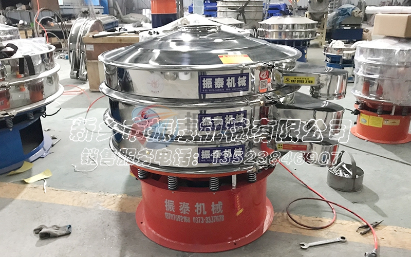 藕粉篩分用什么振動篩，多少錢
