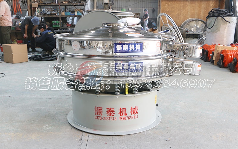 哪里可以買到價(jià)格便宜、質(zhì)量可靠的大麻種子振動(dòng)篩