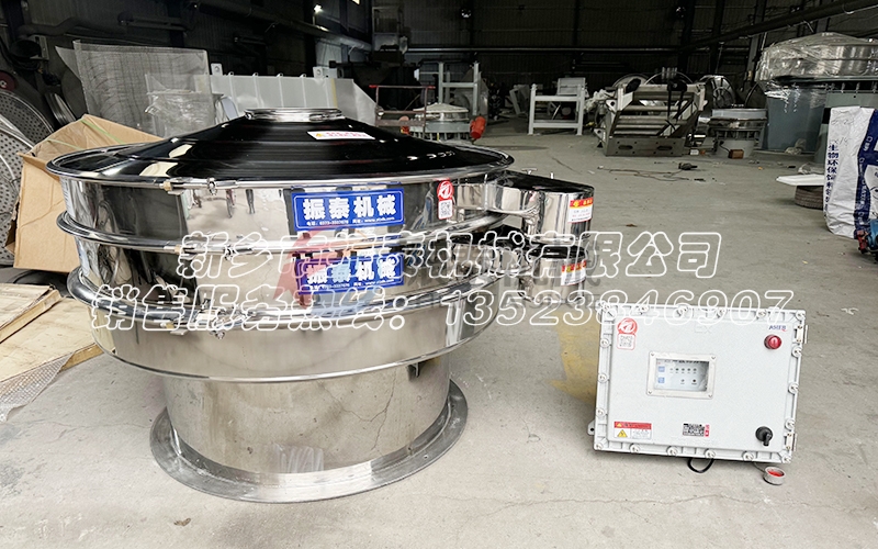 大豆蛋白粉防爆超聲波振動(dòng)篩助力食品行業(yè)，應(yīng)用廣泛可靠安全！