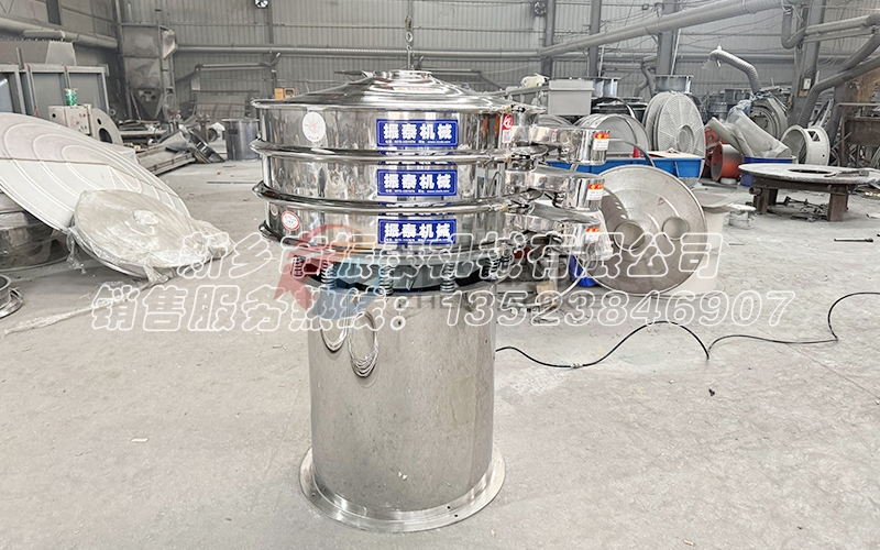 不用電且防爆的硅點(diǎn)火藥氣動(dòng)式振動(dòng)篩您見(jiàn)過(guò)嗎？