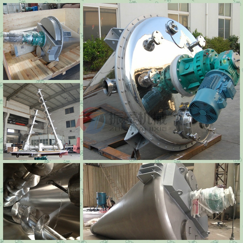 雙螺旋錐形混合機(jī)在化工染料混合中的應(yīng)用與優(yōu)勢(shì)